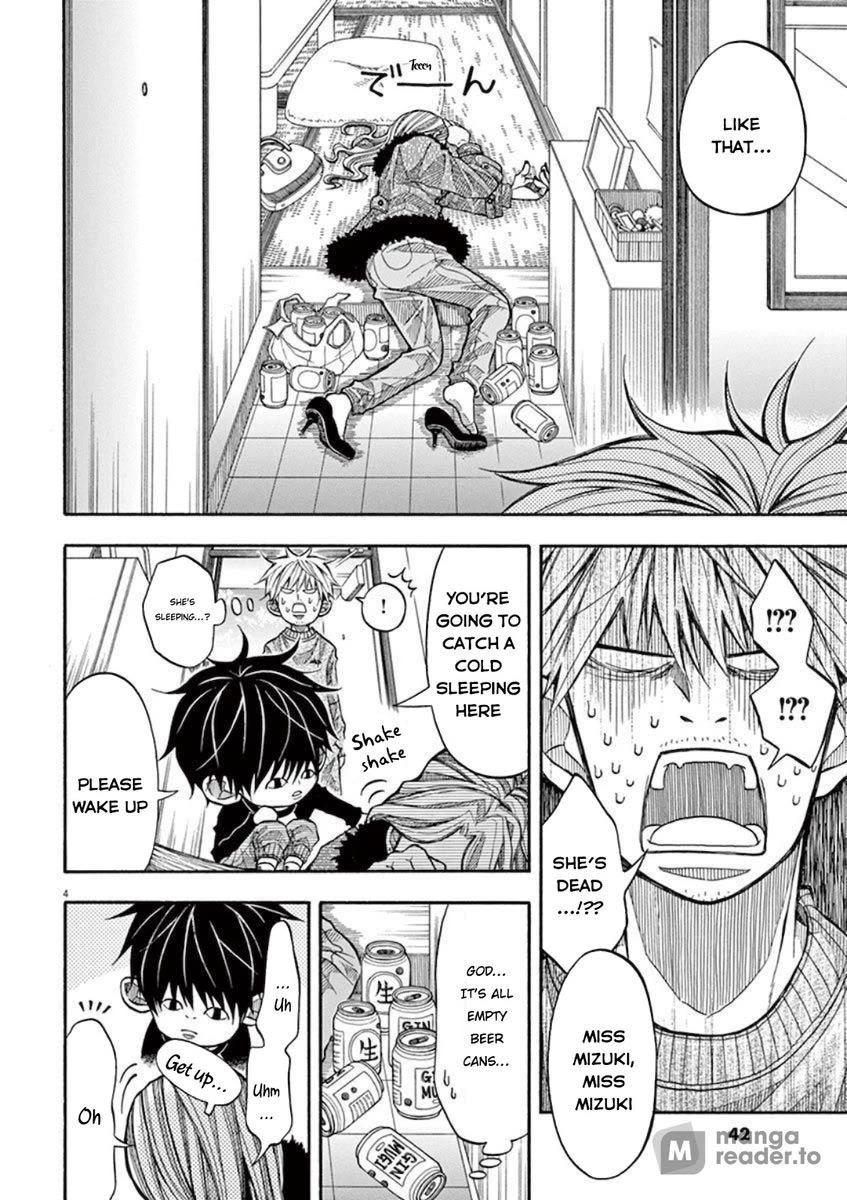 Kotaro Lives Alone, Chapter 4 image 04